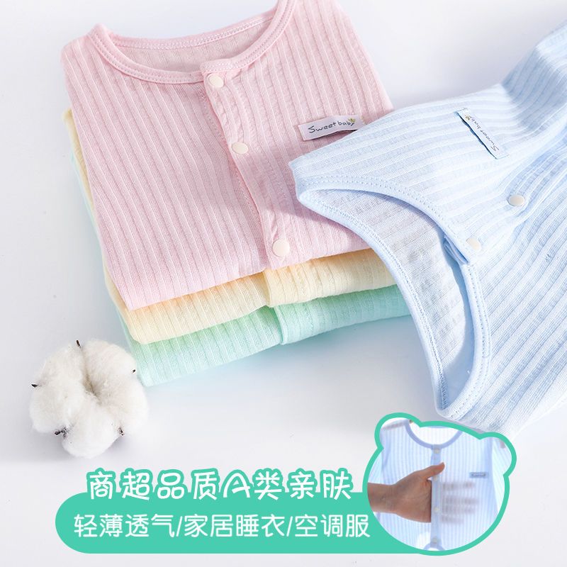 婴儿连体衣夏季薄款睡衣男宝宝哈衣女包屁衣新生幼儿衣服0到3个月 (夏季连体)短袖竖条绿色 短袖短裤 59cm建议0-3月