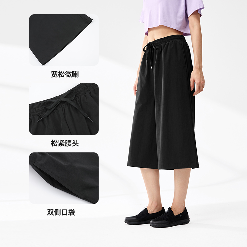 361°运动裤女夏季宽松透气梭织休闲八分裤女运动健身瑜伽裤子高清大图