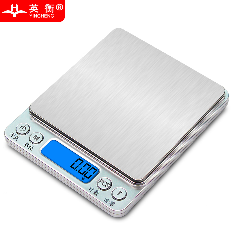 英衡[电池款量程3kg精度0.1g]称重电子秤0.1g食物电子称珠宝秤烘焙家用中药秤天平克重台秤