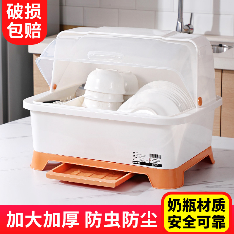 厨房碗柜沥水碗架碗筷收纳盒带盖家用台面放盘碟多功能收纳置物架|特大号灰色[等于别人家的超大号]