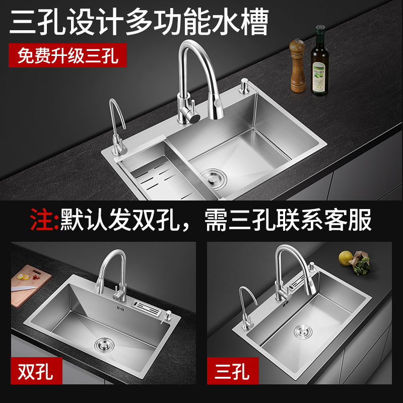 新品推荐
