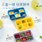 冻冰块家用塑料迷你冰格冰箱制辅食冰模具夏天带盖制冰盒速冻不串味小冰块盒莫兰迪色[软底硅胶款2组6个装]