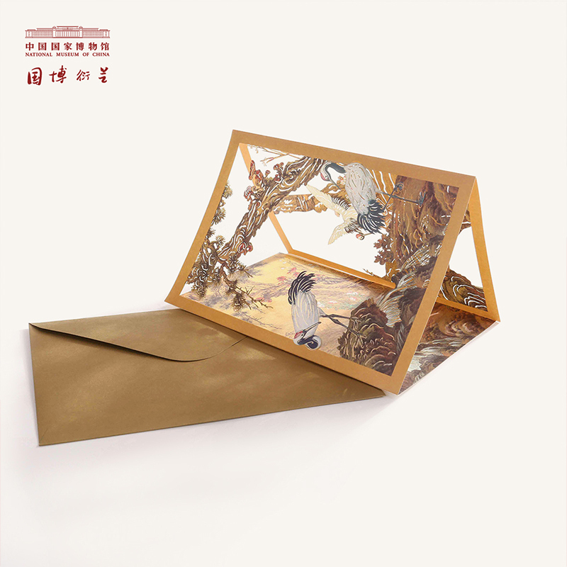 家柏饰(CORATED)中国博物馆松鹤回春镭卡片 创意镂空彩色贺卡 生日祝福高清大图