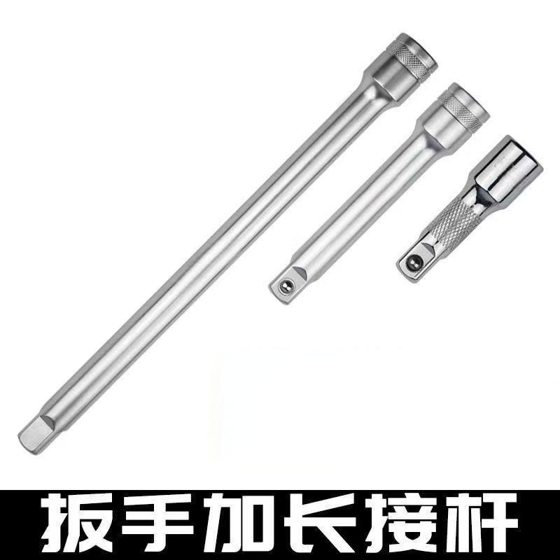 喜来邦(XILAIBANG) 转向接杆93-500-1-22图片