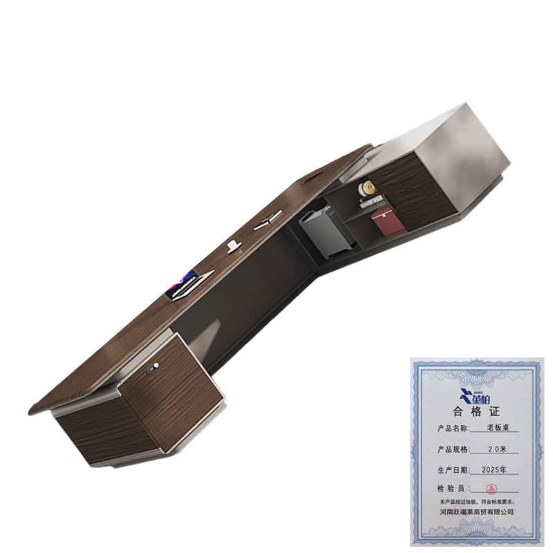 堇柏 老板桌 2.0米 张高清大图