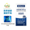 Bioglan 三倍益生菌 铂金益生菌胶囊 1000亿 30粒 1盒装 保存肠胃健康平衡 澳洲进口