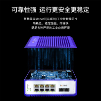 博扬 工业级管理型交换机 一光八电千兆双纤SC 导轨式VLAN以太网光纤交换机 含电源不含模块 BY-ISMG1082