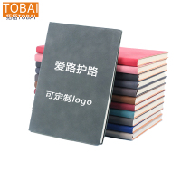 拓栢路外宣传A5笔记本 A5-LS/本
