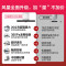 老板(ROBAM)油烟机 20m³大吸力 抽油烟机欧式 吸油烟机 单烟机 抽烟机 脱排油烟机65X8H(65A9H同款)