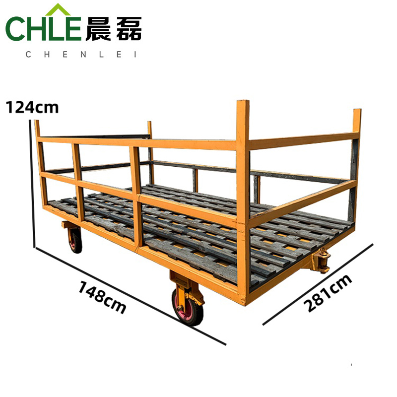晨磊 重型物料存放架 2810*1480*1240mm 个高清大图