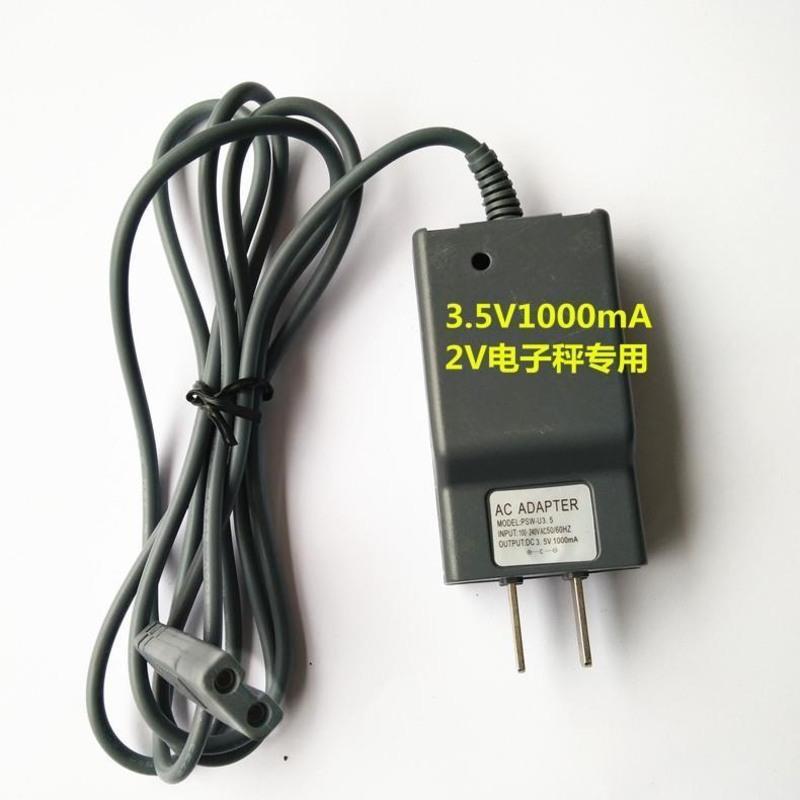 厦门佰伦斯电子称原装充电器5.8V 两孔充电线150KG台秤充电电源线 黑色 佰伦斯5.8V充电器