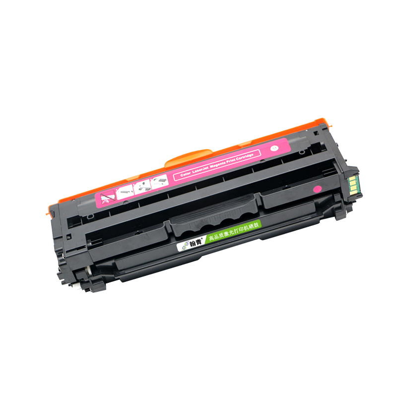 翰青CLT-M504S硒鼓红色适用于三星 CLP-415N 4195N 4195FN 彩色打印机硒鼓 三星504硒鼓