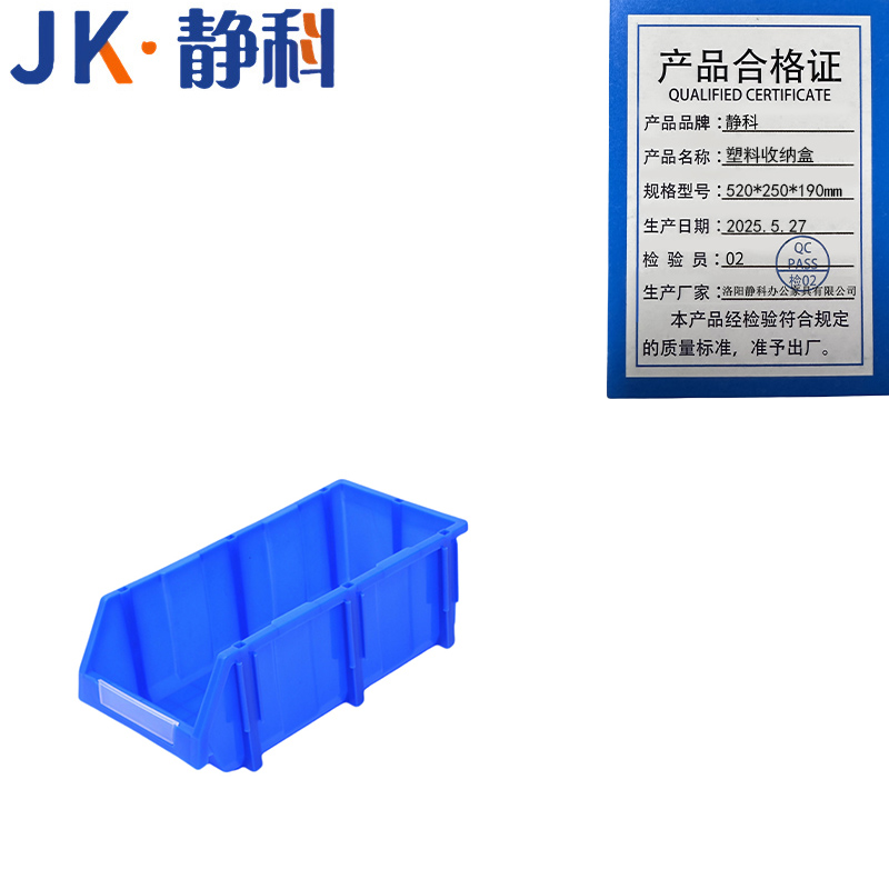 静科高清大图