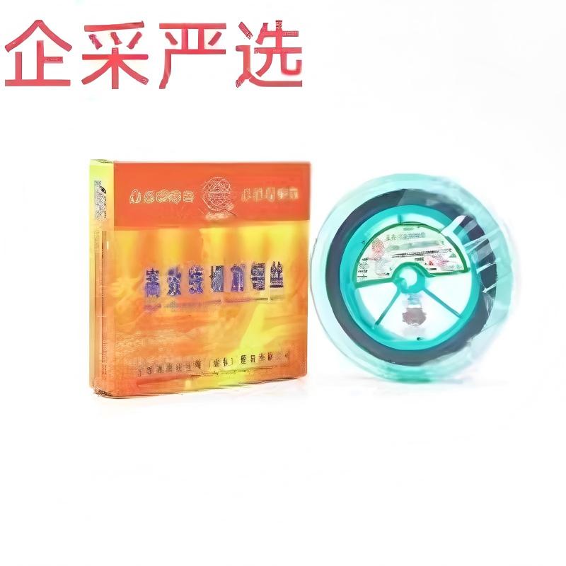 企采严选钼丝0.18mm(单位:卷)