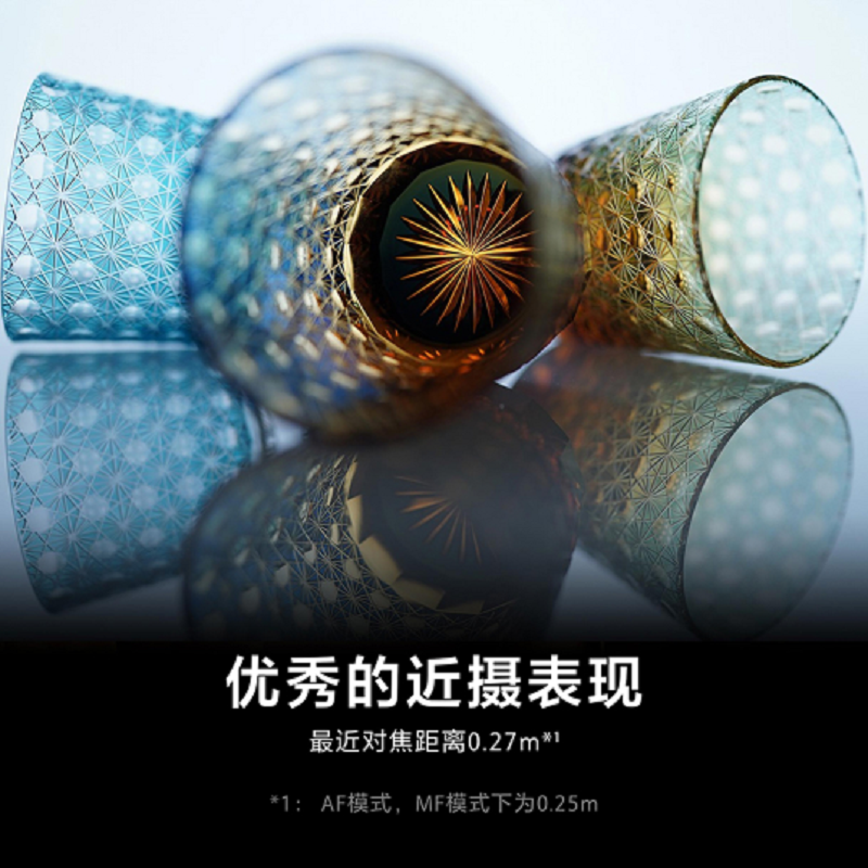 FE 35mm F1.4 GM 全画幅大光圈定焦G大师镜头 (SEL35F14GM)