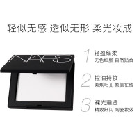 纳斯(NARS) 裸光肌透明色蜜粉饼10g 控油粉饼 散粉定妆遮瑕 提亮肤色 细致毛孔 新版裸光肌蜜粉饼10g