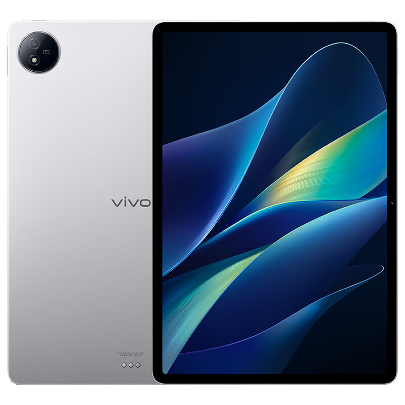 vivo平板电脑vivo pad air 报价_参数_图片_视频_怎么样_问答-苏宁