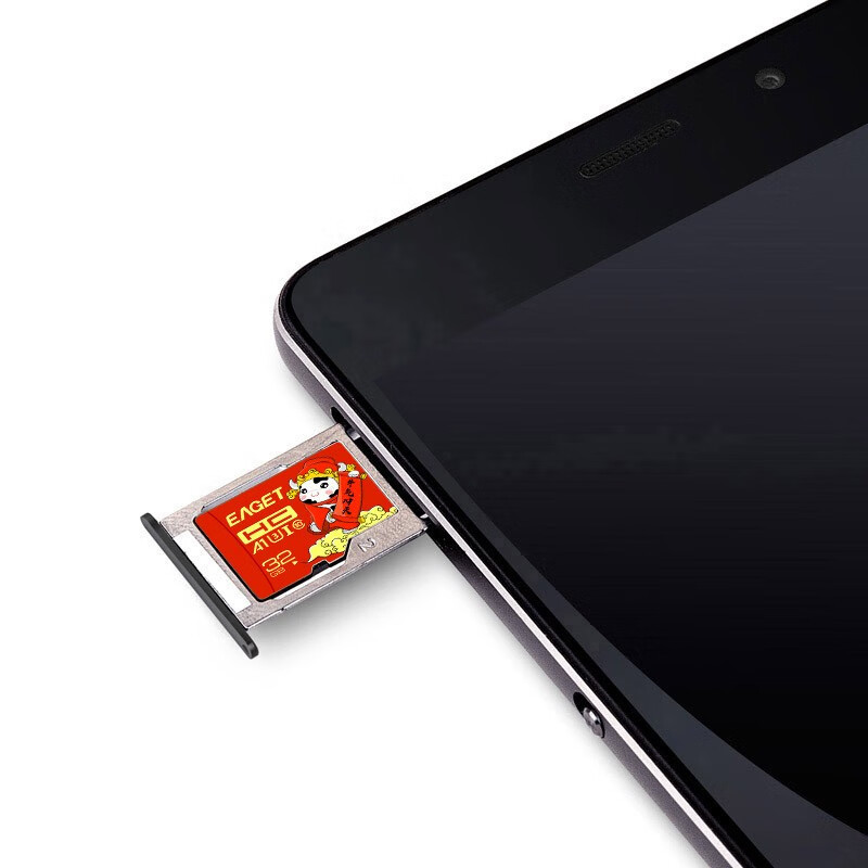 忆捷eaget手机存储卡监控摄像内存卡tf卡高速行车记录仪sd卡c10高速卡