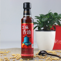 【经典2瓶装】海天天赐良谷 芝麻香油250ml 芝麻油香油 调味调料 无添加 芝麻香 火锅配料厨房炒菜调料