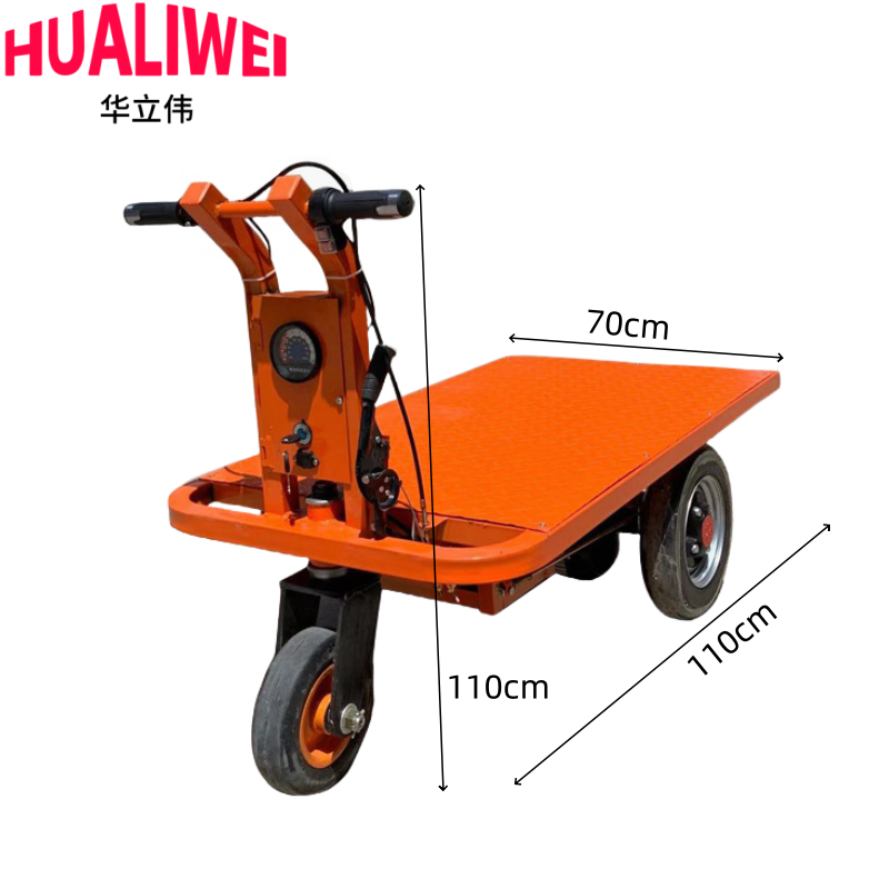 华立伟高清大图