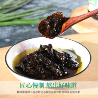 仲景上海葱油酱230g*2瓶装老上海葱油汁拌面酱拌饭面条酱料炸酱面