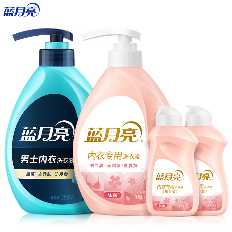 蓝月亮 内衣洗衣液套装:青柠香男士500g+樱花500g+樱花80g*2 1套