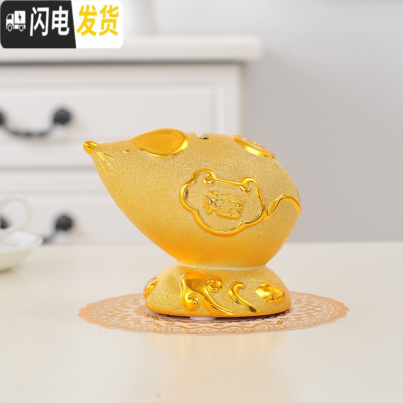三维工匠金鼠存钱罐可爱储蓄罐家居摆件十二生肖鼠创意2020鼠年吉祥物 福字金鼠06_232