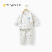 童泰新款纯棉新生儿衣服0-3月婴儿加厚和服套装宝宝系带保暖套装
