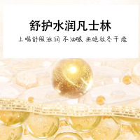 正彩凡士林润唇膏补水保湿滋润防干裂口红打底淡化唇纹男女儿童旗舰正品