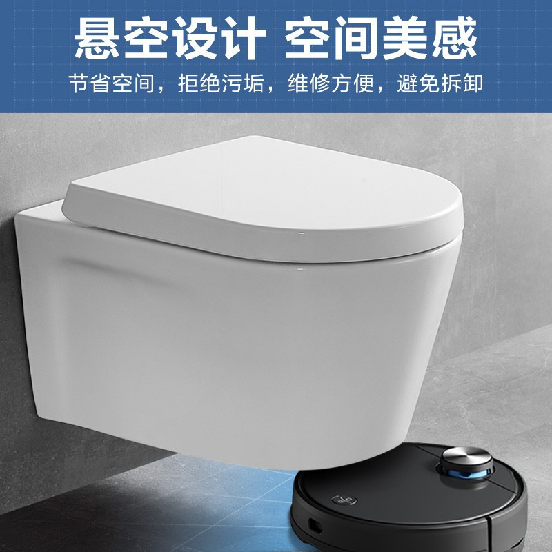 箭牌壁挂式马桶家用隐藏式水箱 入墙直冲式后排 嵌入式墙排挂墙马桶 悬空悬挂座便器