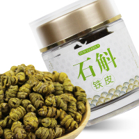 桑克拉(SUN CLARA) 铁皮石斛枫斗 35克/瓶 瓶装 浙江乐清石斛 多胶质