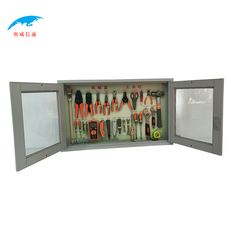 奥威信通 通信工具柜 AWXT-10002A 套
