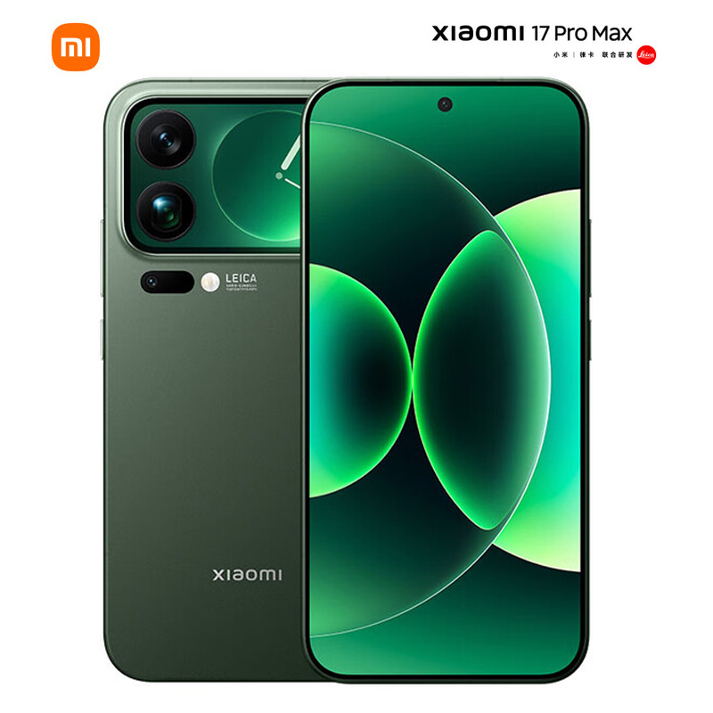 小米 17 Pro Max 16GB+1TB 森野绿 第五代骁龙8至尊版 7500mAh大电池 100W快充 IP68防水 5G手机高清大图