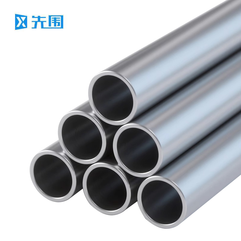 先围 镀锌钢管 DN40*3.0mm厚 千克