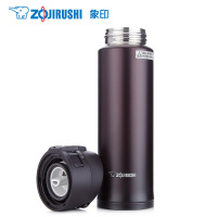 ZOJIRUSHI/象印 SM-KB48-TM日本象印真空保冷保温杯 不锈钢男女款车载单手杯 进口汽车车载杯子 深可可色