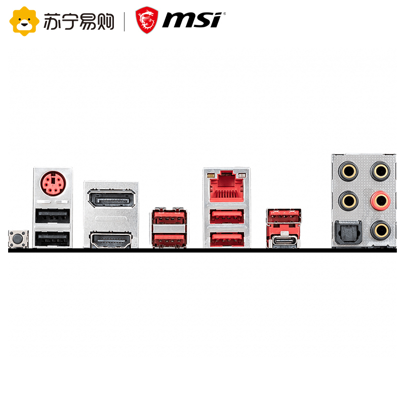 微星MSI B450M MORTAR+锐龙3代 R5 3600X
