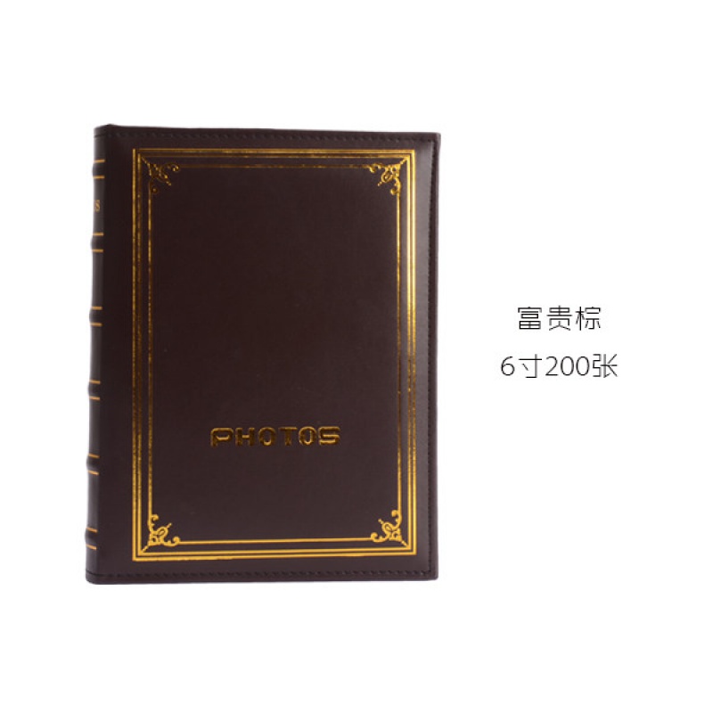 复古过塑6寸4D7寸8寸插页式皮革影集简约英伦风家庭大容量相册 三维工匠 富贵棕6寸200张高清大图