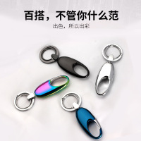 jobon中邦汽车钥匙扣 男腰挂高档简约车钥匙挂件钥匙圈环创意礼品汽车钥匙扣ZB-6618