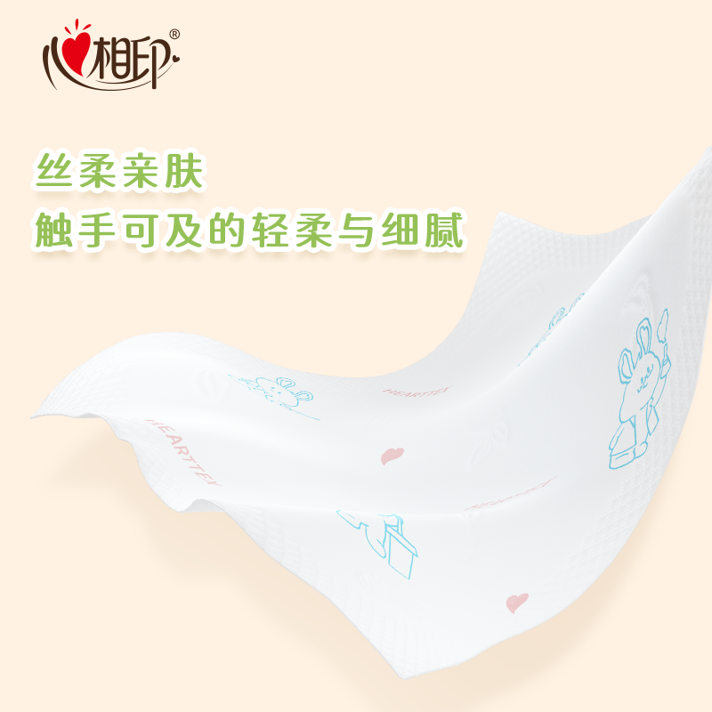 心相印(Mind Act Upon Mind) CY3818(单条)心相印茶语丝享XMBTI7张18包装四层手帕纸高清大图