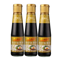 李锦记 煲仔饭酱油207ml *3 瓶 功能酱油 酿造酱油 生抽