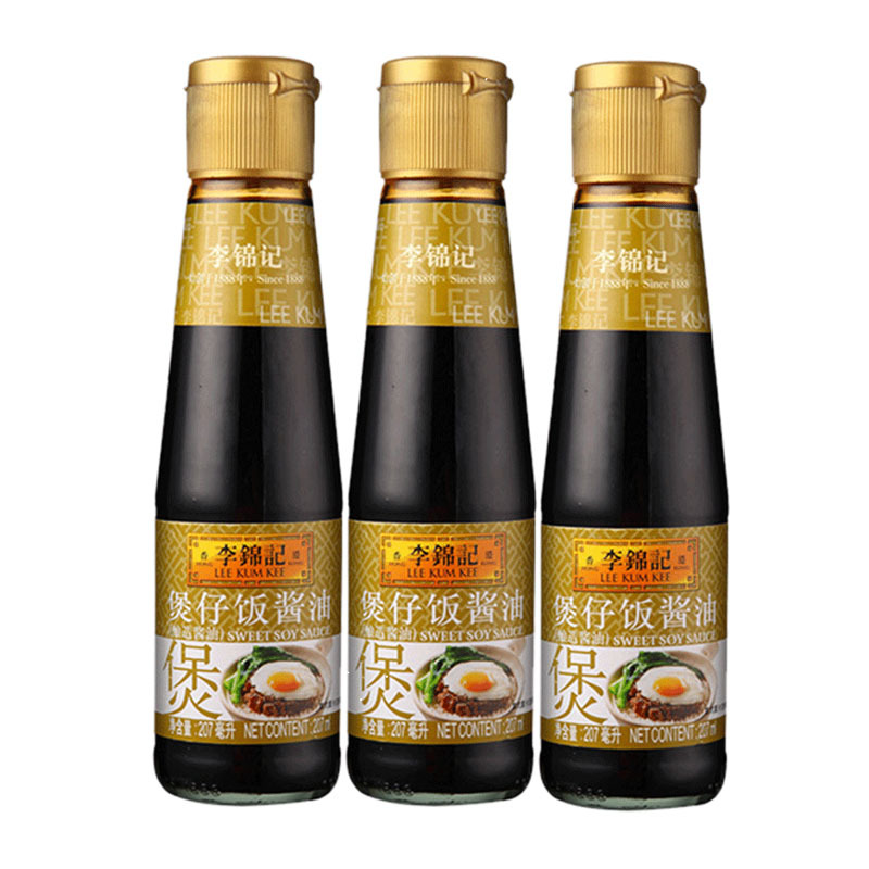 李锦记 煲仔饭酱油207ml *3 瓶 功能酱油 酿造酱油 生抽