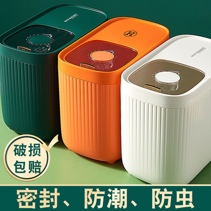 米桶家用加厚防虫防潮密封20斤30斤装米缸多功能面缸收纳箱