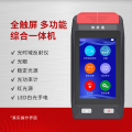 维英通 otdr光纤测试仪MK1200 光时域反射仪双波长带光链路分析光功红光功能 单位：个