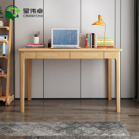 星伟卓 书桌 120*56*75cm张