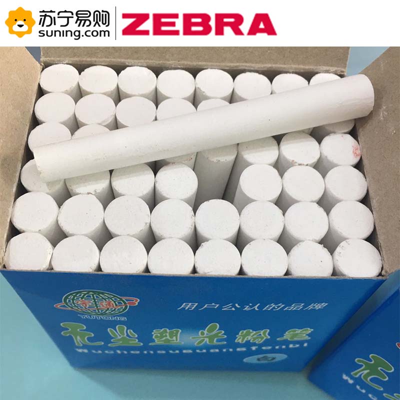 ZEBRA 宇通白色1盒 白色粉笔