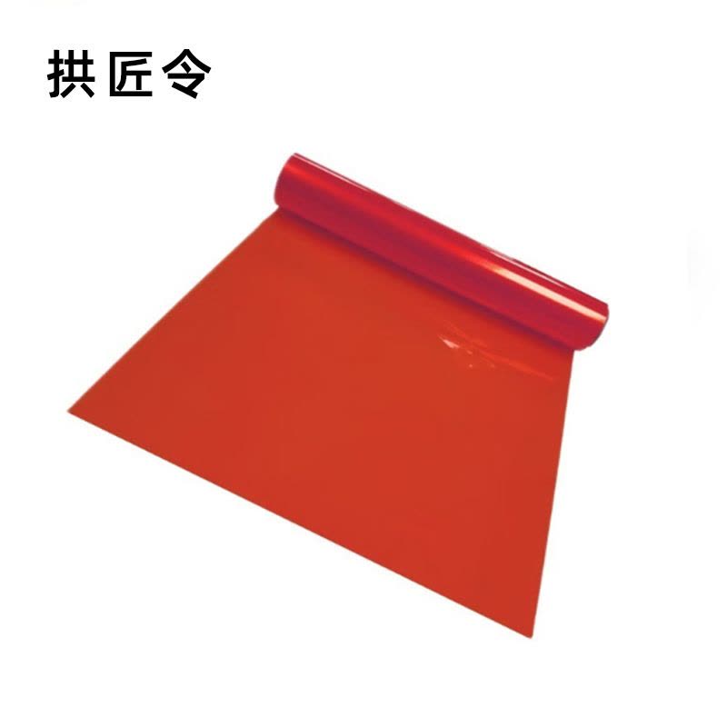 拱匠令 GJL6210 色带 260mm*80m PT2600 通用型 不带芯片的机型(计价单位:盒) 红色图片