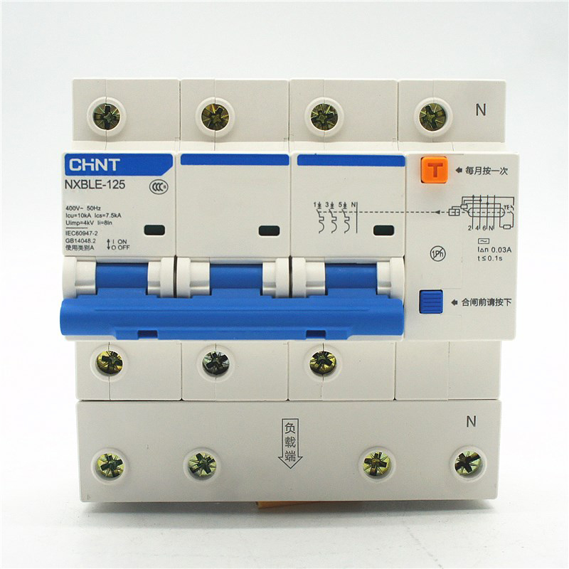 漏电断路器 NXBLE- 125/3P+N C100A