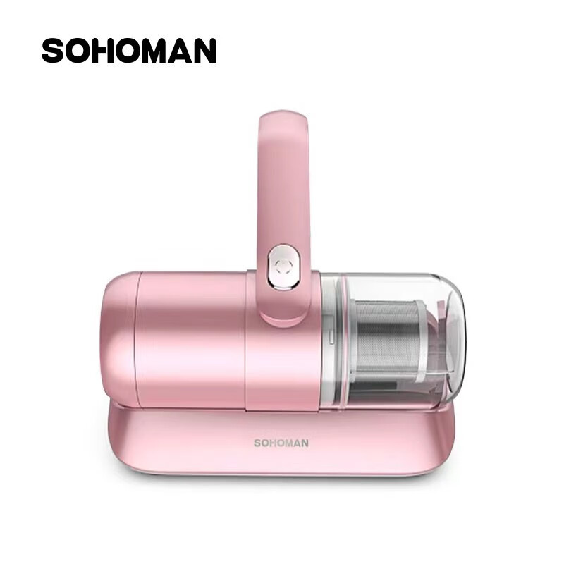 索哈曼 无线除螨仪-C1 家用床上小型手持超声波紫外线杀菌去螨虫除螨机