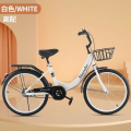 免充气超轻自行车男女童适用青少年大学生两轮公主单车