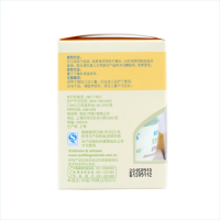 强生(Johnson)婴儿舒润润肤霜40g 新生儿保湿补水儿童护肤品宝宝霜无香正品